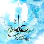سفرى که بازگشت نداشت