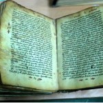 قدیمیترین انجیل جهان درکتابخانه مرکزی تبریز
