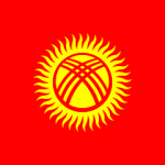 جمهوری قرقیزستان