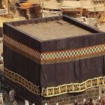 امام حسین علیه السلام مکه یولوندا