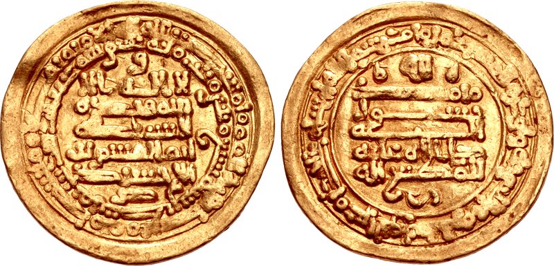 دینار طلای ابوالقاسم اونجور ضرب سال ۹۴۹ یا ۵۰ میلادی