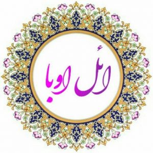 تغییر در تنظیمات دسترسی به محتوا