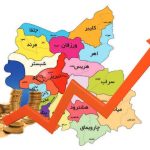 شاخص فلاکت آذربایجان شرقی در وضعیت نارنجی
