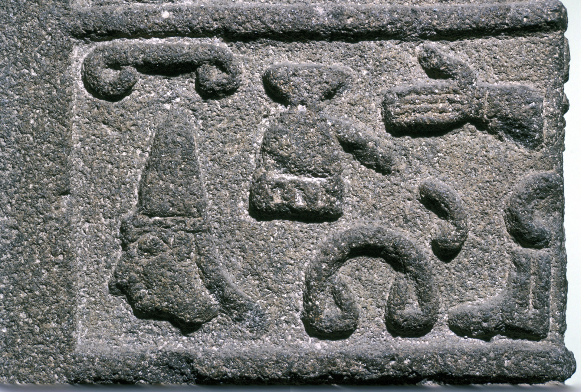 The Hittite legal code
