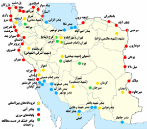 اطلاعات و فهرست پایانه‌های مرزی ایران