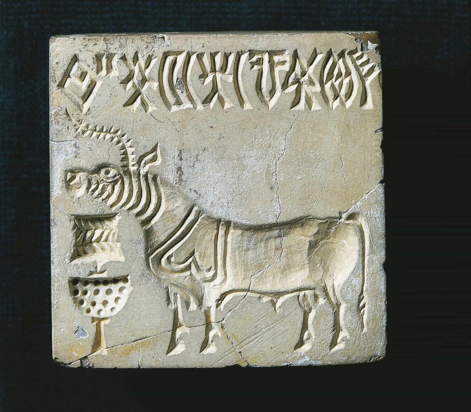 The Indus aka Harappan Script