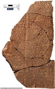 سرود بابل پس از ۲۱۰۰ سال توسط دانشمندان بازسازی شد